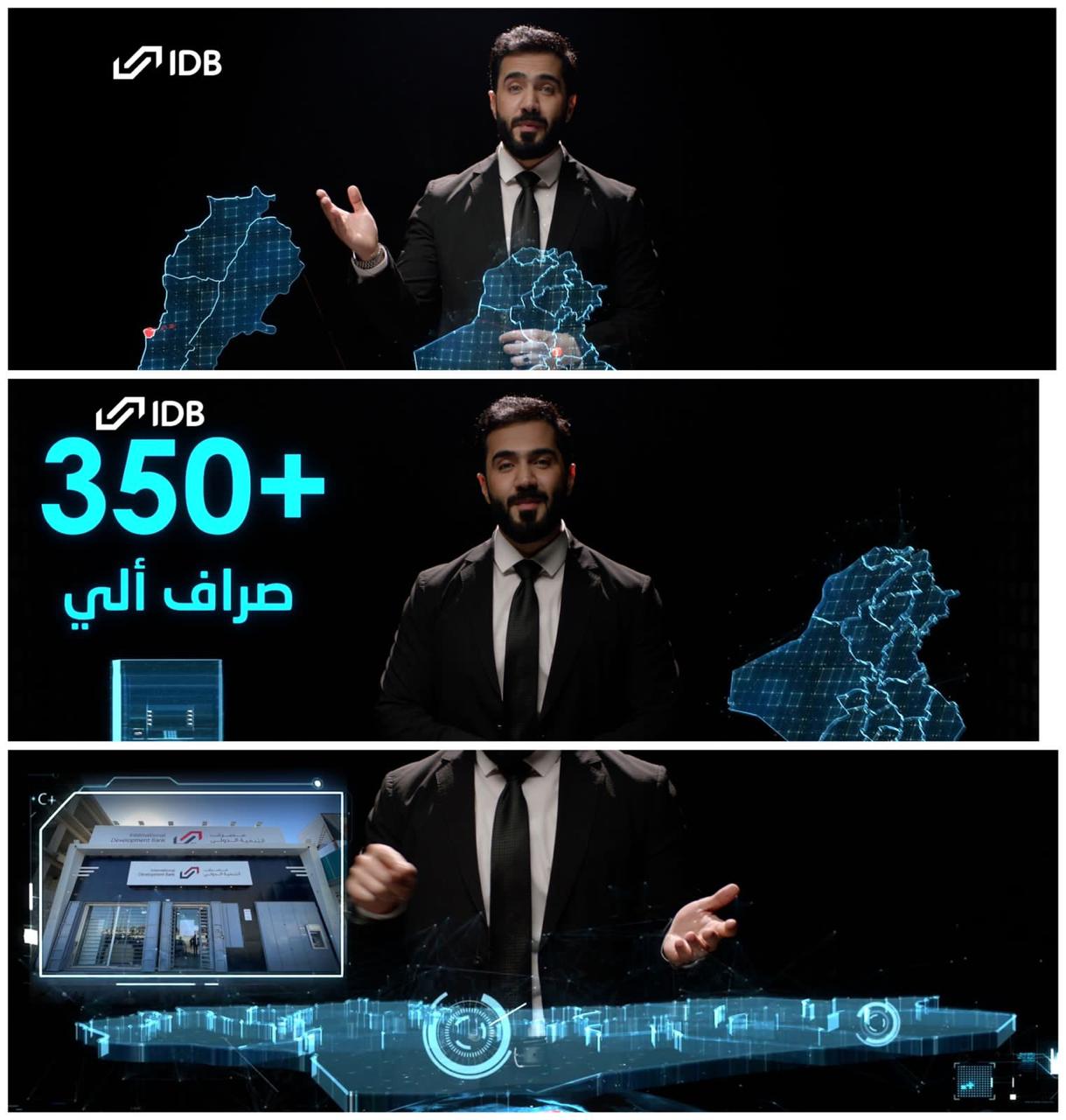 ً